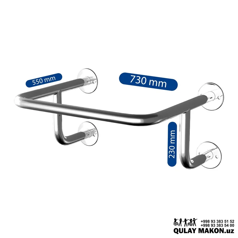 Handrail for wall-mounted sink 550x730x230 mm