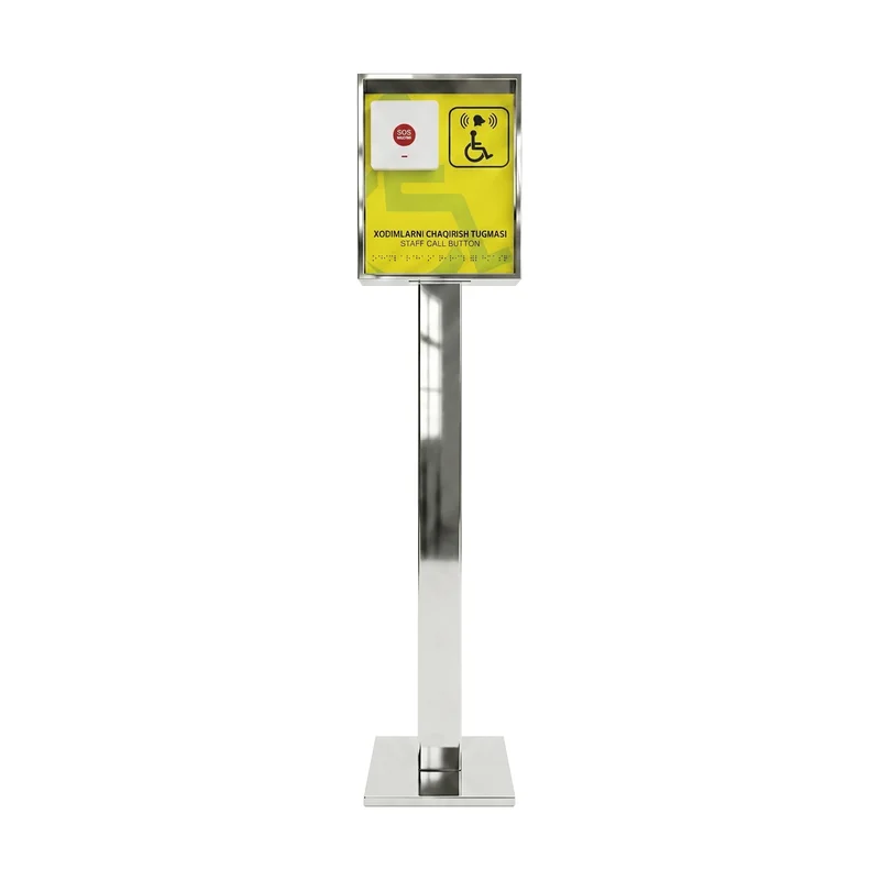 Sign / information stand (on pole)
