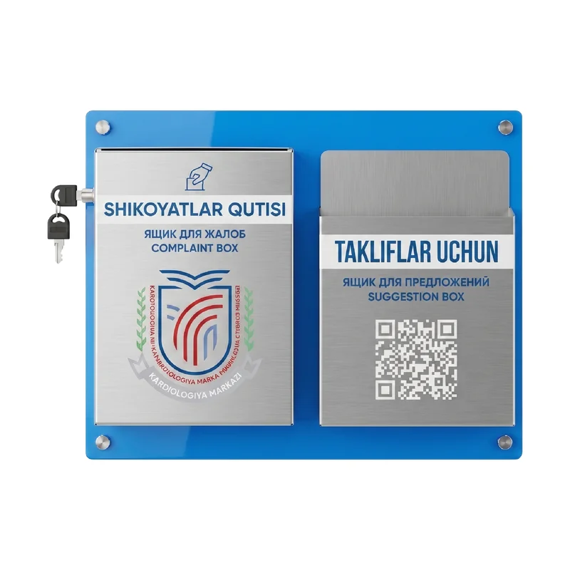 Shikoyatlar va takliflar qutisi