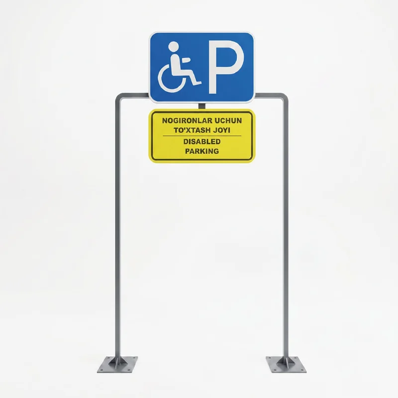 Disabled parking signsi (on pole)