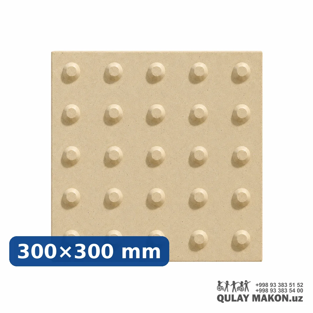Betonli taktil plitka 300×300 mm — ogohlantiruvchi konuslar