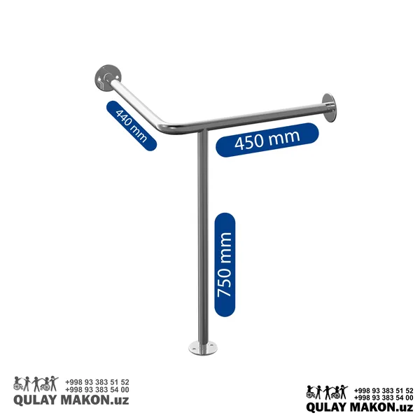 T-shaped basin support rail — wall-mounted with a floor post, 750 mm high