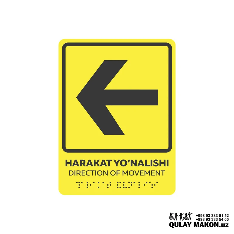 Public sign — Direction arrow left (with Braille, yellow)