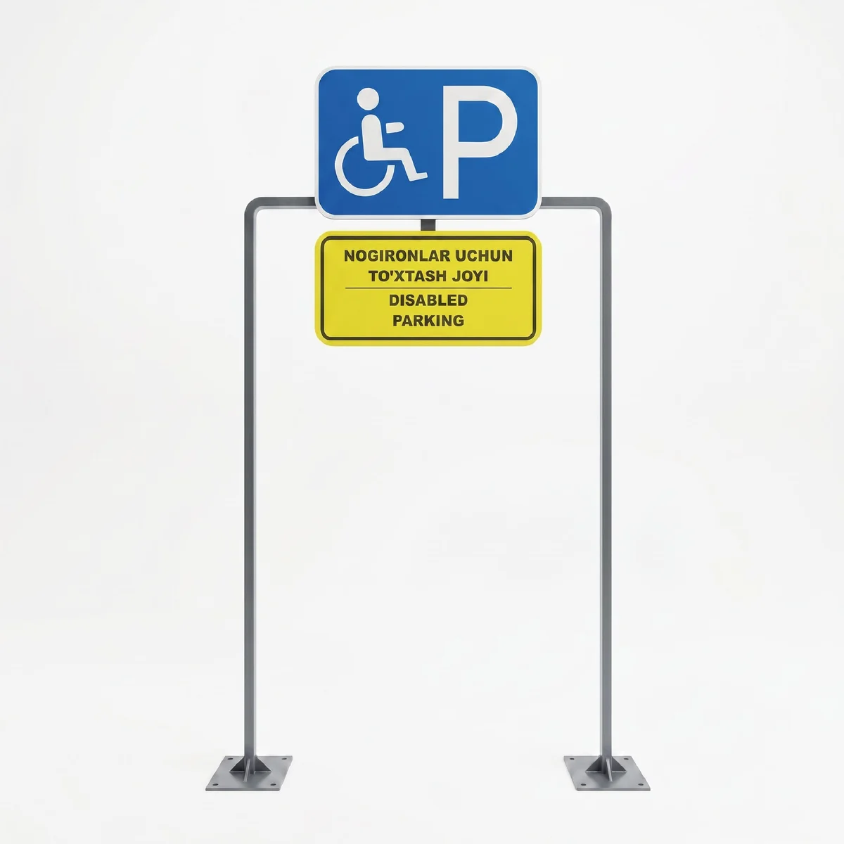 Nogironlar uchun parking belgisi (oyoqli)