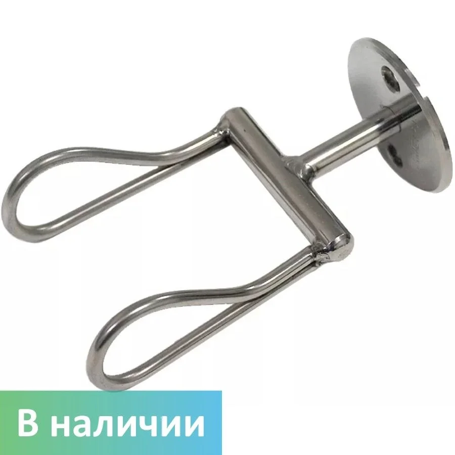 Откидной настенный поручень-опора (R290) — yig'iluvchi grab-bar