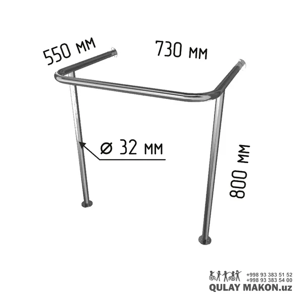 Rakovina ushlash ramkasi (devor-pol U) — nerjaveyka — Rakovina U-ramka 550×730×800 mm + pol oyoqlar