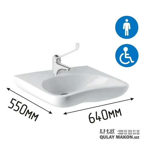 NMG rakovina (ergonomik, aravacha uchun) — 550x640
