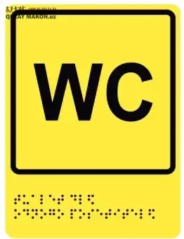 [SAHNA] Taktil belgi — "WC" matn (oddiy, brayl bilan) — Oddiy WC matn + brayl (1884 dan crop)