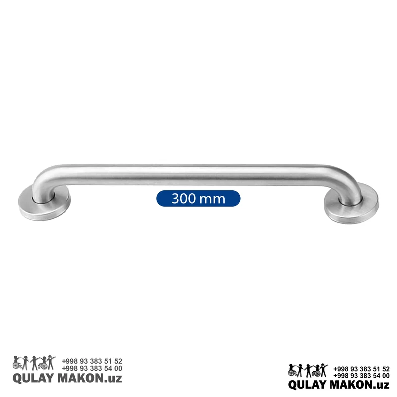 Straight grab bar (300 mm) — stainless steel
