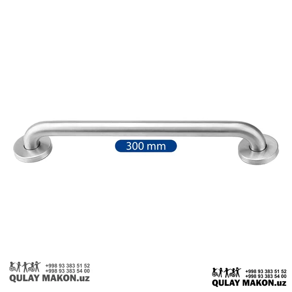 Straight stainless steel grab rail, 300 mm, fixed on two wall plates