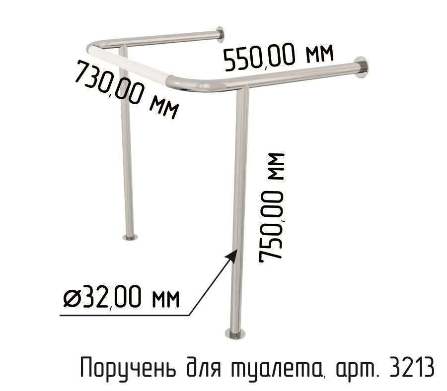 Ushlash relsi TOILET-CORNER — burchak hojatxona karkas (730×550×750 mm, art. 3213) — Burchak hojatxona karkas — o'lcham yorliqlari bilan (730×550×750 mm, art. 3213)