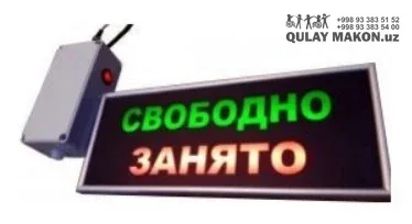 Hojatxona band/bo'sh indikator tablo'si — LED yoritilgan (СВОБОДНО/ЗАНЯТО) — Kompakt variant — kichik LED panel + yon kabel moduli (oq box)