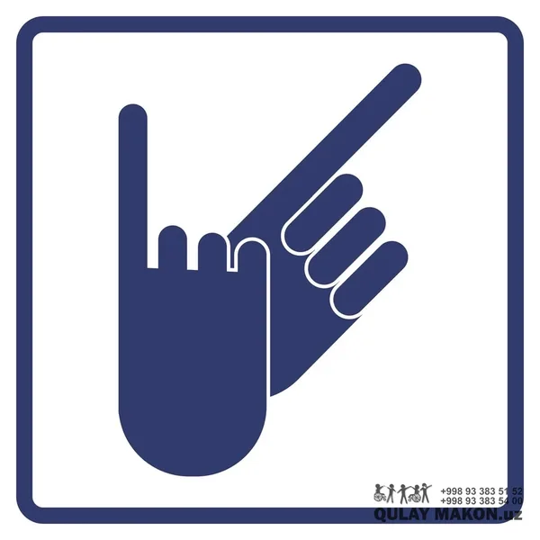Знак внутренней навигации для МГН — рука жестового языка (sign language) (современный синий, белый фон)