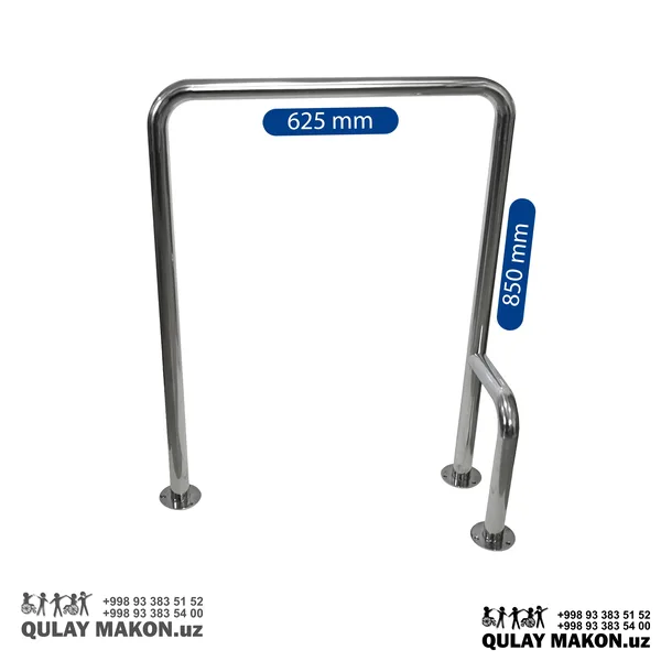 Floor-mounted U-shaped toilet grab rail — 625 mm wide, 850 mm high
