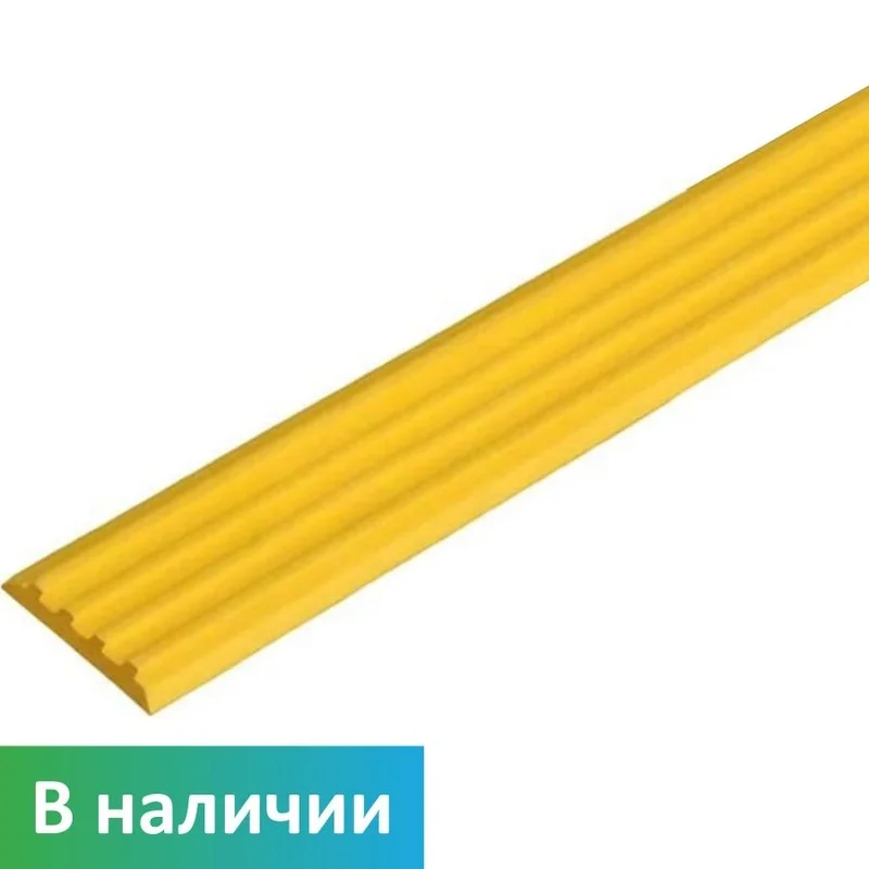 Siqilishga qarshi kauchuk o'z-o'zidan yopishtiruvchi sariq teginish lentasi 29 mm
