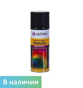 Spray paint DS-strana (white RAL 9003) for marking disabled parking signs on asphalt