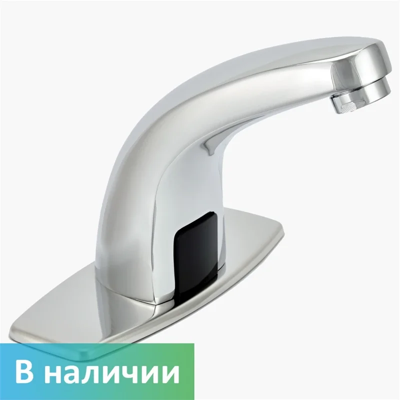 Touch mixer with thermostat for NBSH