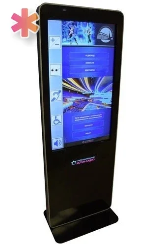 Information terminal ISTOK 55P (55 inches), with built-in induction system, with INVA TOUCH software for the disabled
