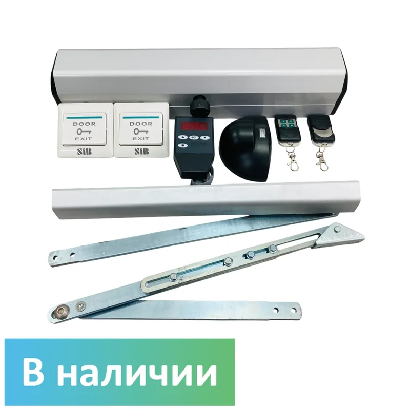 Автоматический доводчик дверей