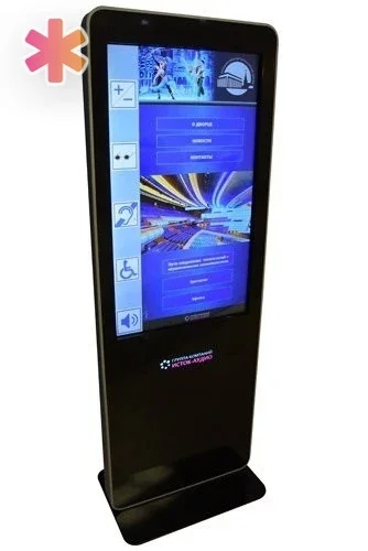 ISTOK 55P information terminal with 55'' touch screen with built-in induction system+software+touch control+automatic voiceover+Tablet