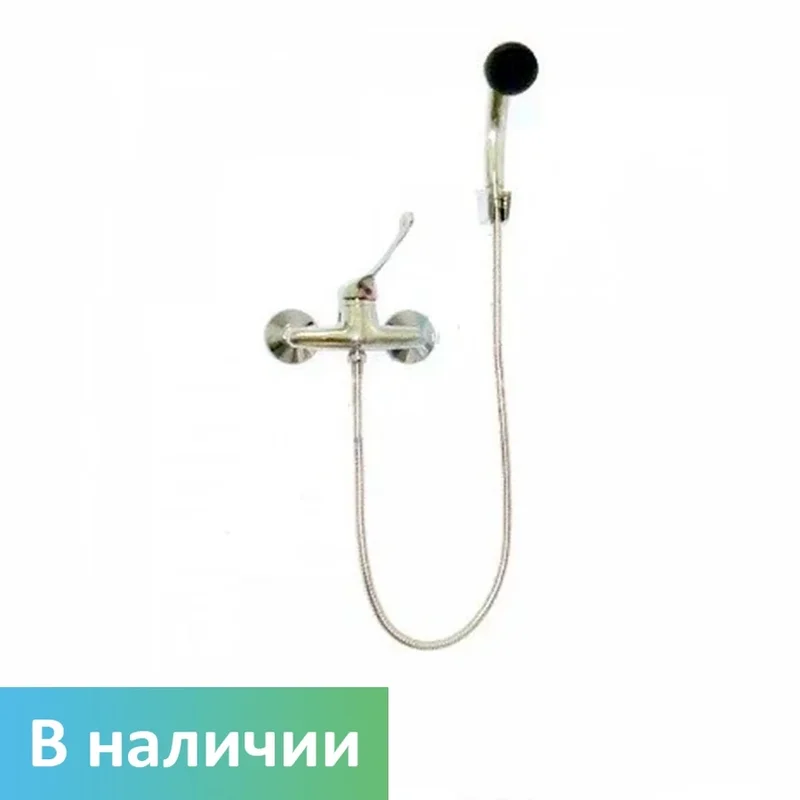 Wall-mounted elbow mixer with shower head