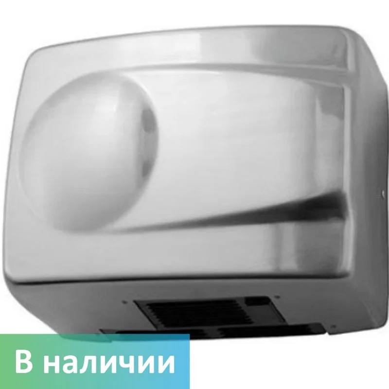 Hand dryer for disabled people