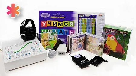 Uskuna-dasturiy ta'minot kompleksi (HSC)