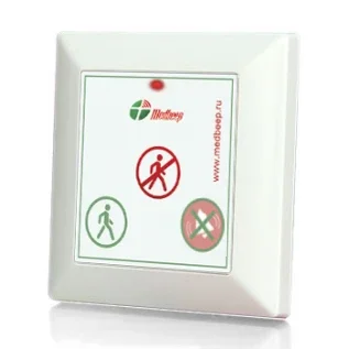 Wireless button to call a patient to the office Medbeep Med-53