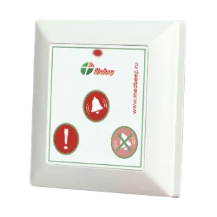 Wireless nurse call button Medbeep Med-53v