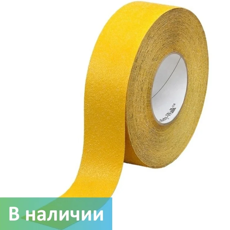Лента противоскользящая 50 мм, самоклеющаяся, 18 м