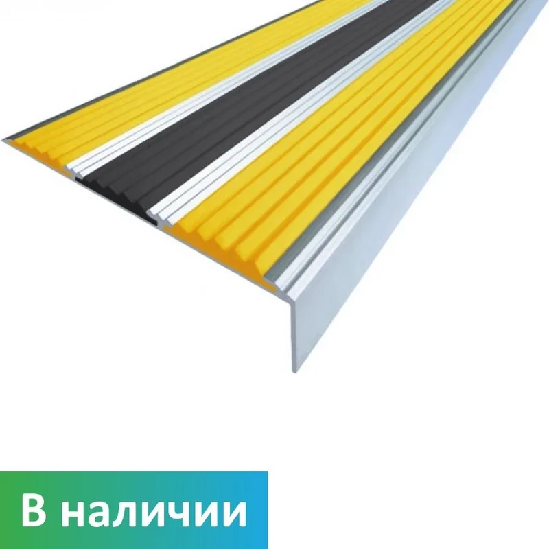 Anti-slip aluminum corner with 3 rubber inserts, 2000 mm