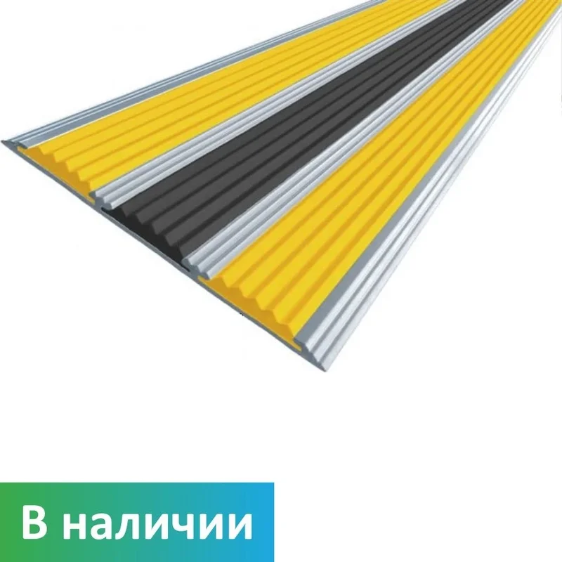 Anti-slip aluminum pad with 3 rubber inserts, 3000 mm