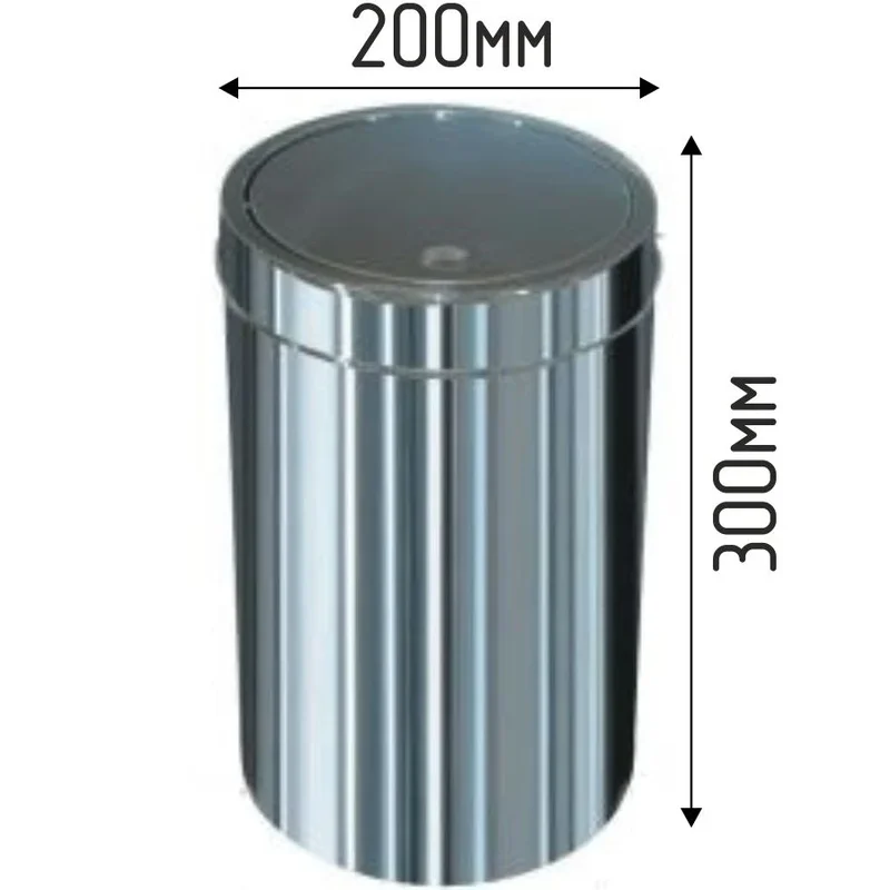 Bathroom trash can with rotating lid (12 l)