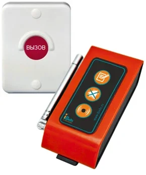 Wireless staff call button BT310