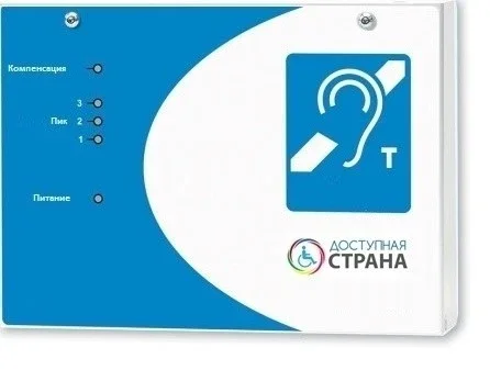 Индукционная система "Альфа 200/Л1" универсальная для лекционных залов