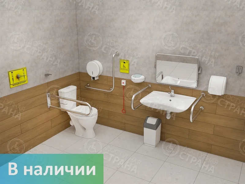 A complete set of equipment for an economy bathroom (corner toilet)