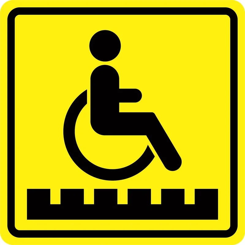 Visual sign "Uneven surface" GOST R 52131, POLYSTYRENE