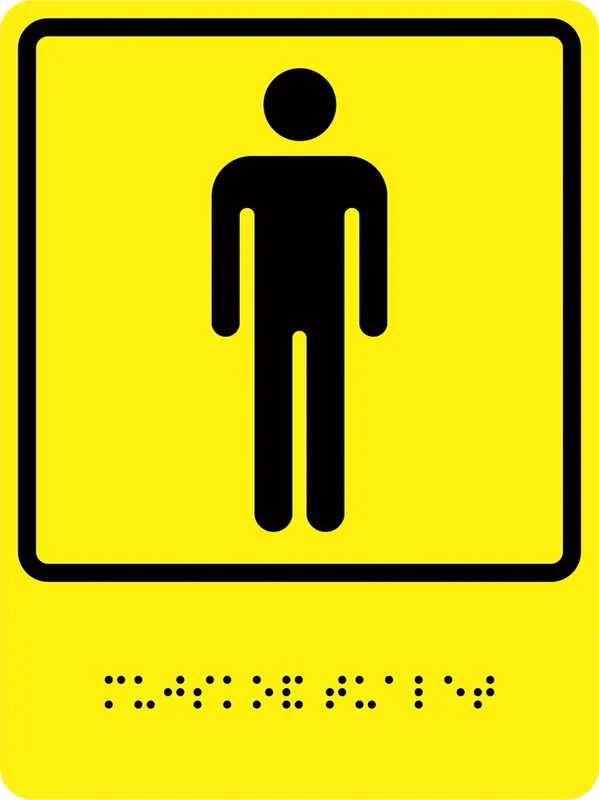 Tactile-visual sign "Men's toilet" GOST R 52131, POLYSTYRENE