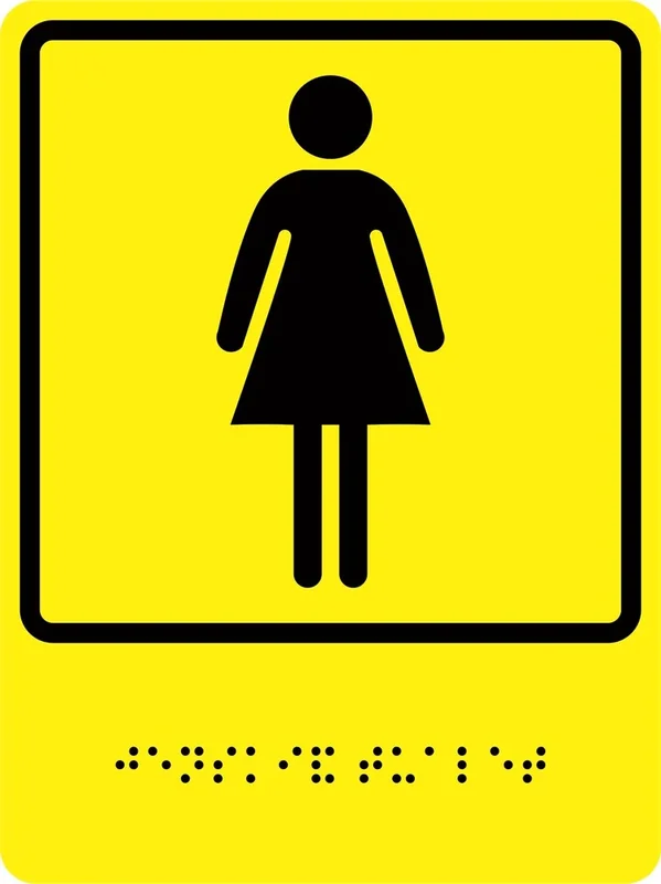Tactile sign pictogram "Women's toilet" GOST R 52131, POLYSTYRENE