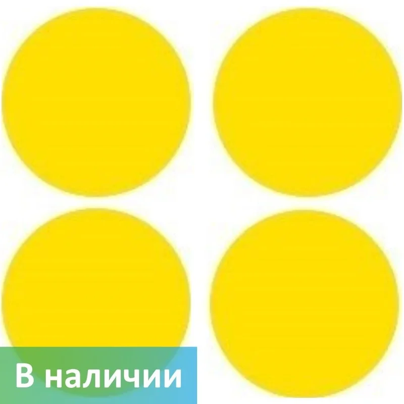 Tactile stickers “Yellow circle” on the door for the visually impaired