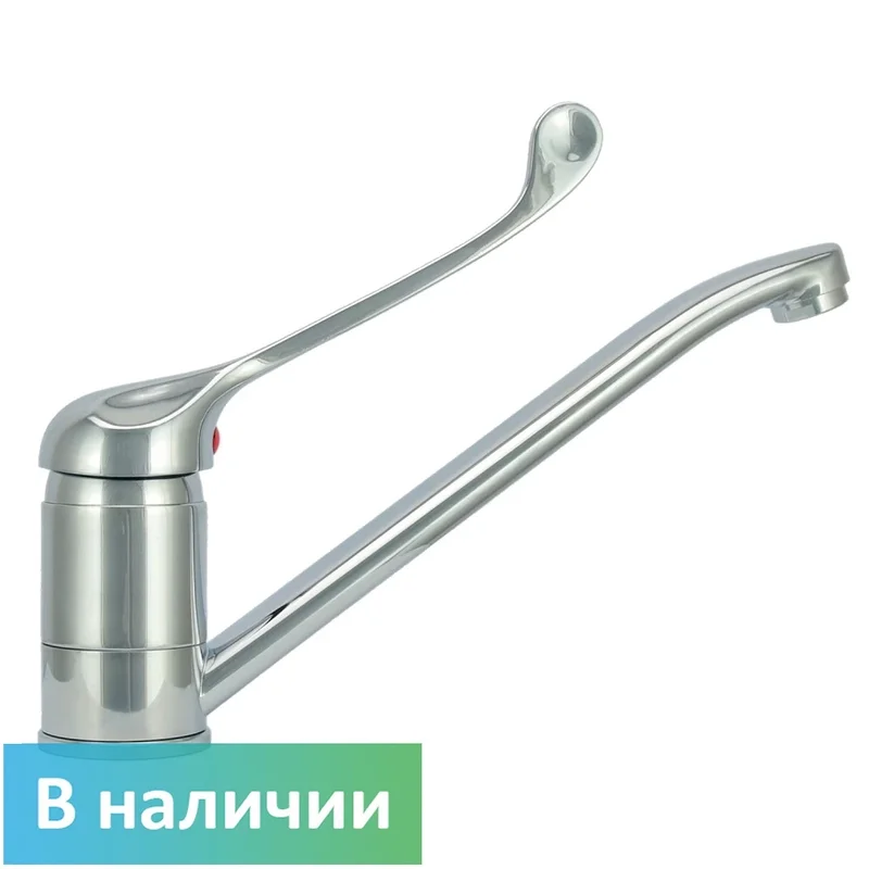 Elbow mixer for a bathroom for the disabled