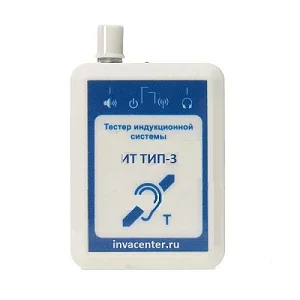 Induction loop tester IT TYPE-3