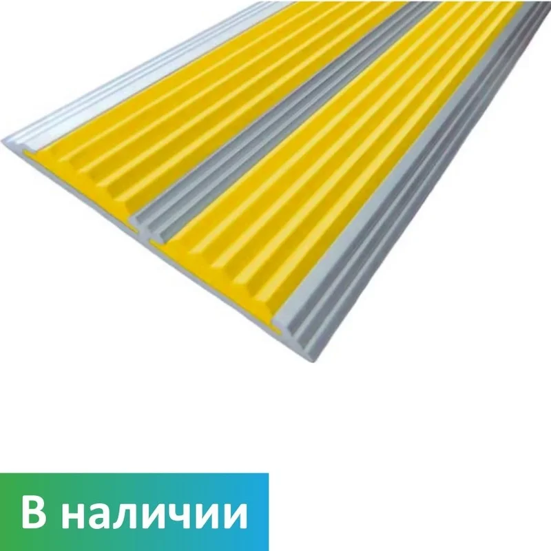 Anti-slip aluminum pad with 2 rubber inserts, 3000 mm