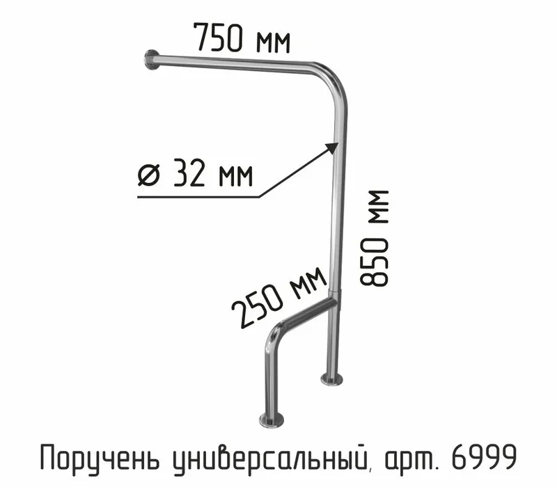 Floor support handrail for toilets for disabled people, h-shaped, universal