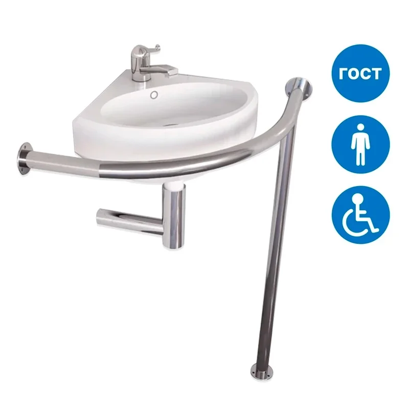 Set: Corner sink for disabled people DS IF35 with mixer DS3 and semicircular handrail on the counter (art. 2514, 5709, P4824-u)