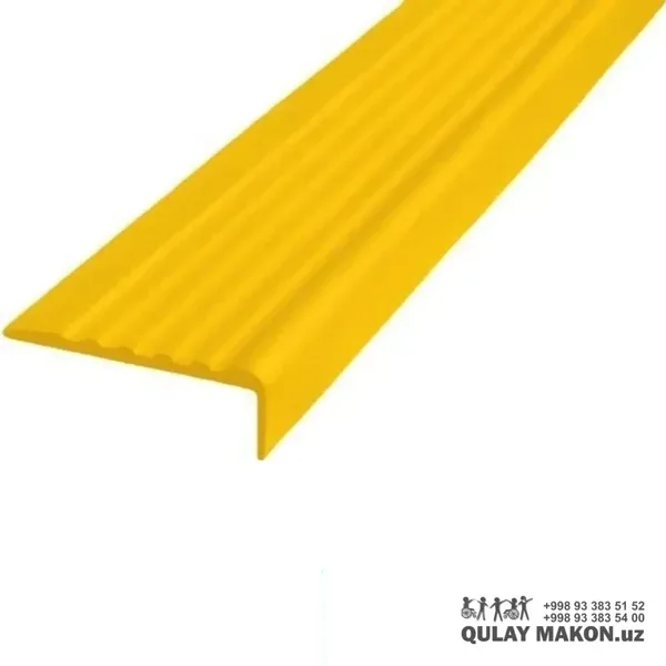 Противоскользящий профиль для кромки ступени — жёлтый (угловой)