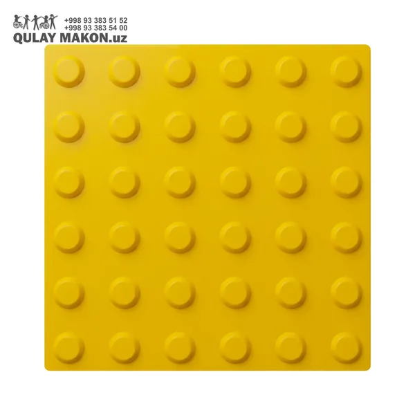 PVC tactile tile — warning cones (yellow, 300×300 mm)